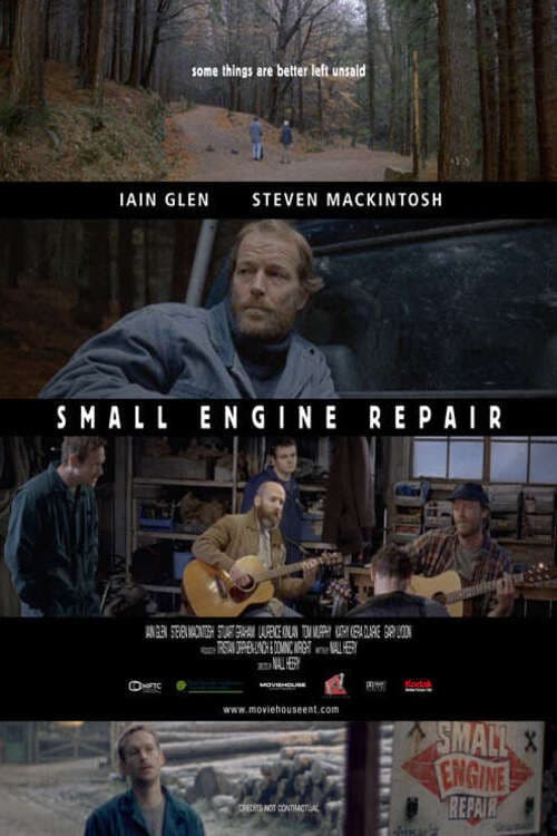 Постер: Small Engine Repair