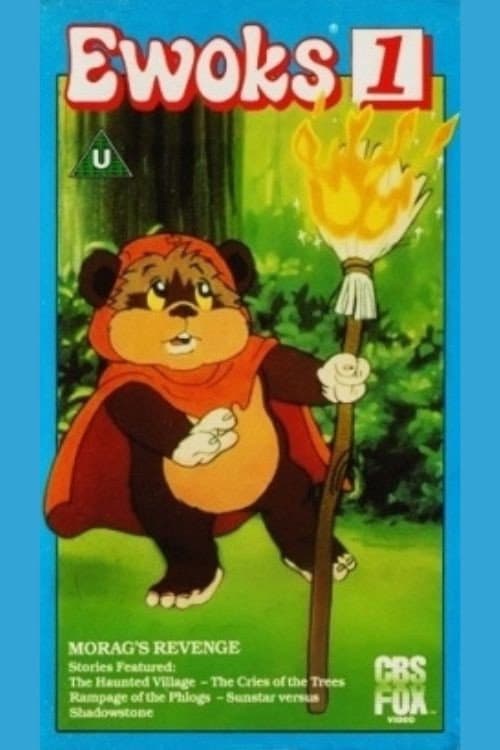 Постер: Ewoks 1: Morag's Revenge