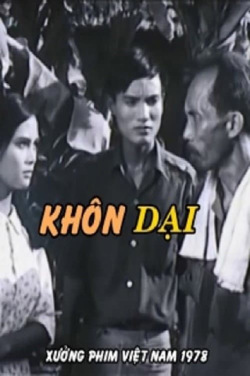 Постер: Khôn Dại