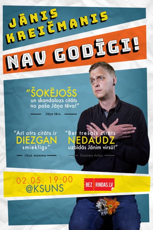Постер: Nav godīgi