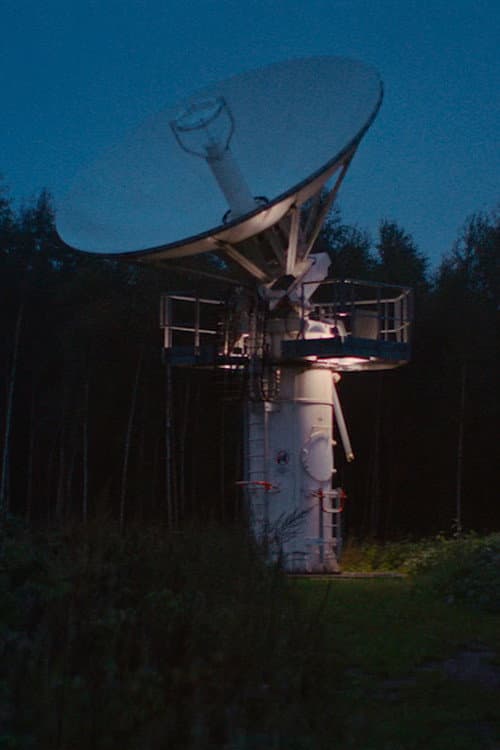 Постер: Arcturus