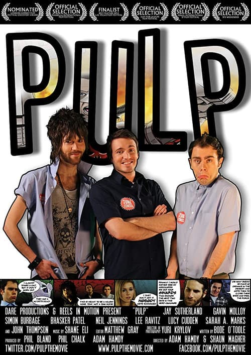 Постер: Pulp