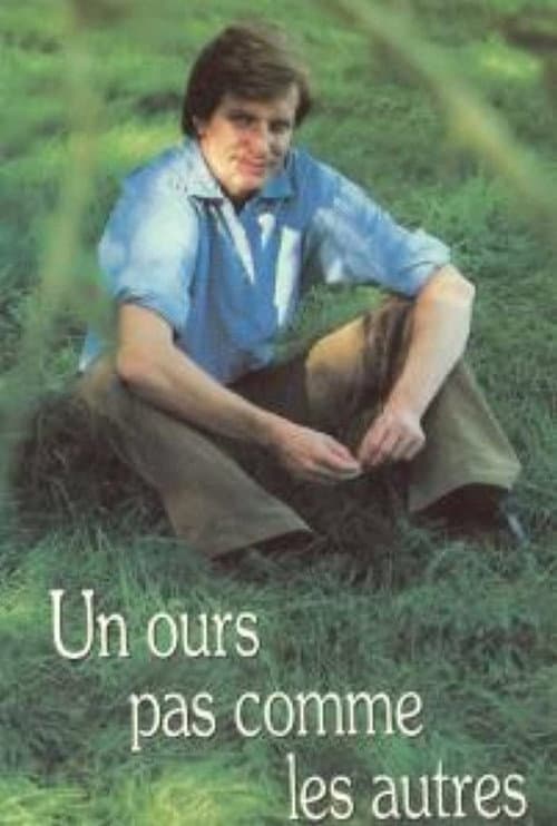 Постер: Un ours pas comme les autres