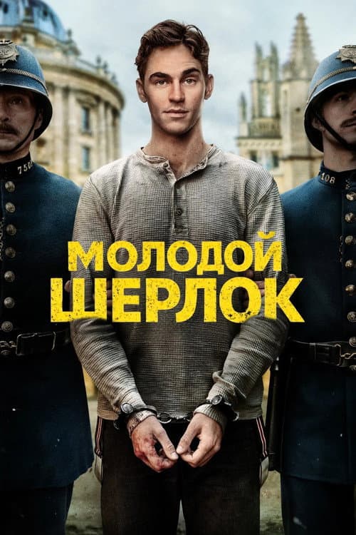 Кадр 3