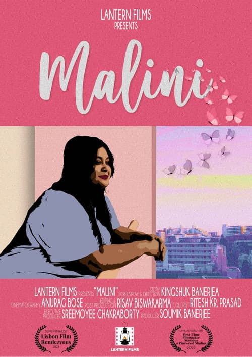Постер: Malini