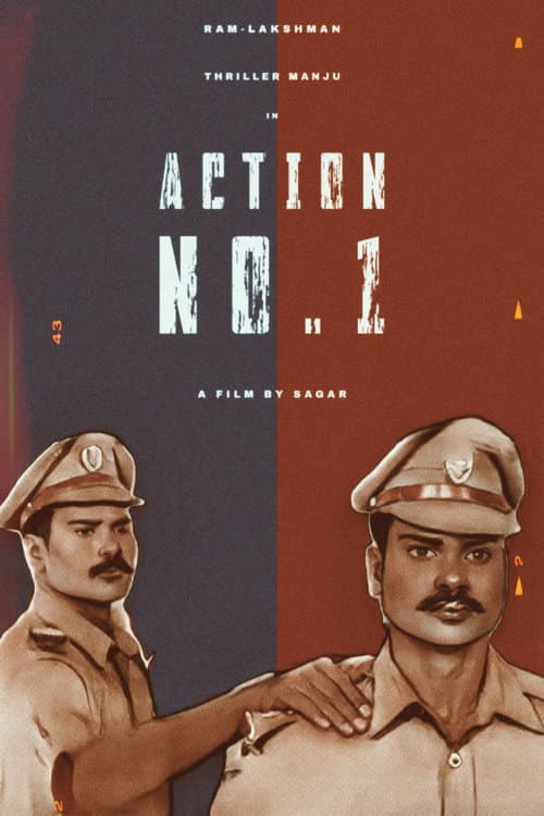 Постер: Action No. 1