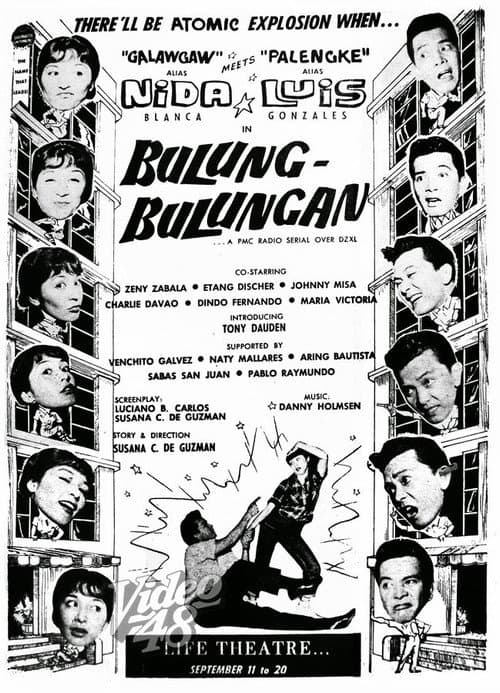 Постер: Bulung-Bulungan