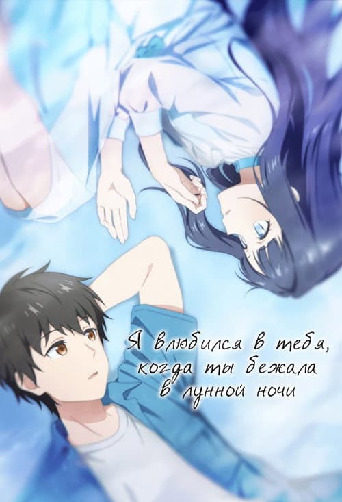 Кадр 2