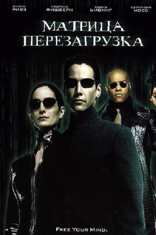 Кадр 12