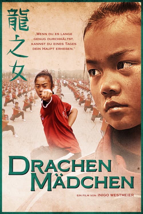 Постер: Drachenmädchen