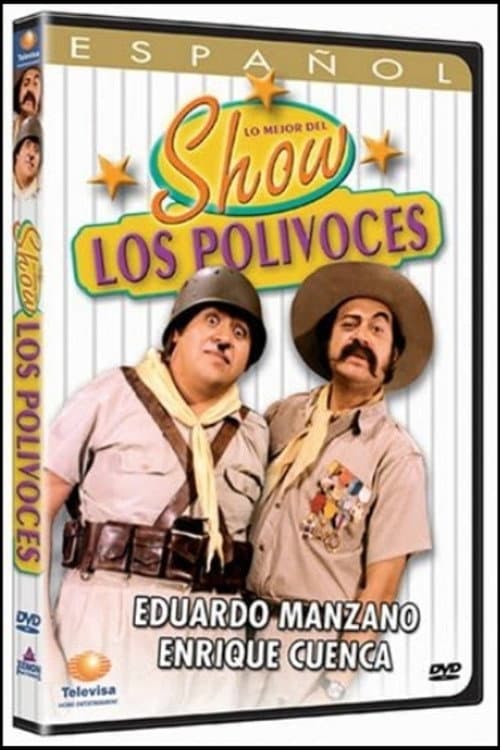 Постер: Los Polivoces