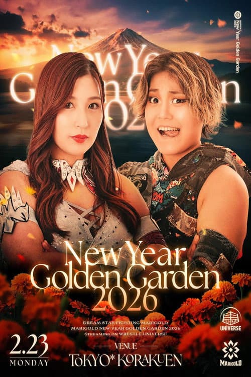 Постер: Marigold New Years Golden Garden 2026 ~ Day 12