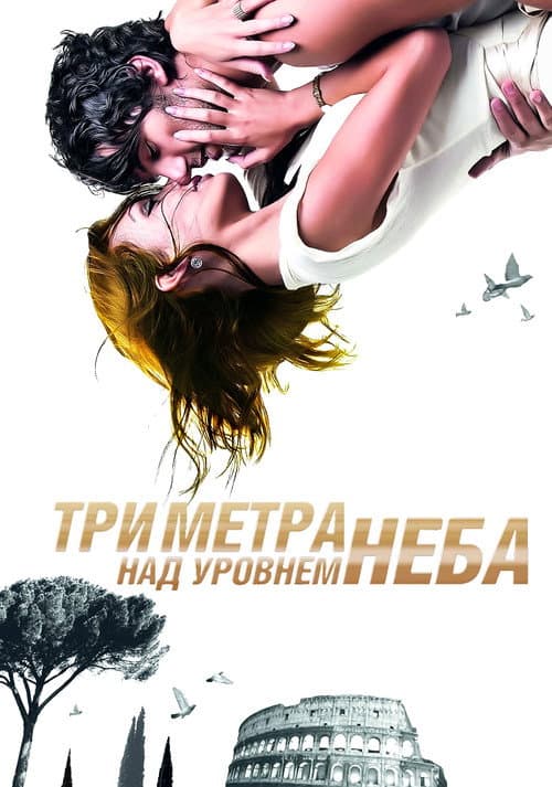 Кадр 2