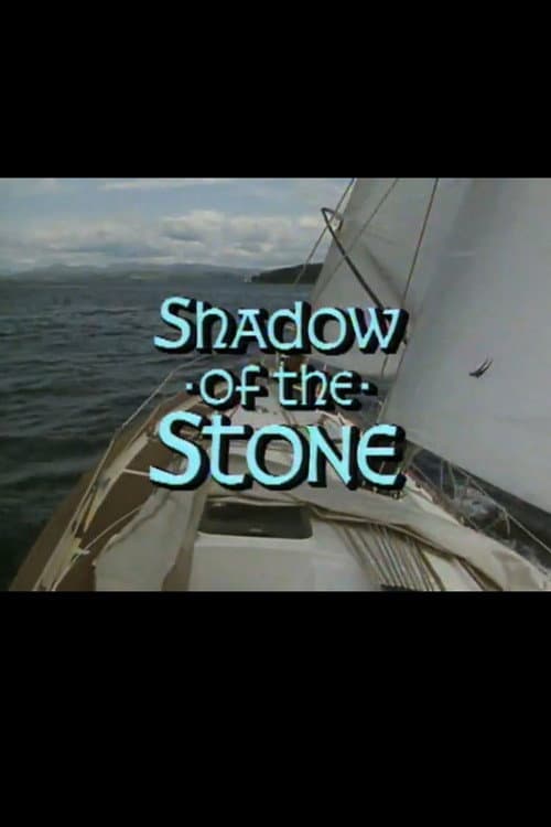 Постер: Shadow of the Stone