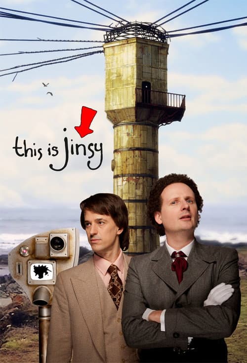Постер: This Is Jinsy