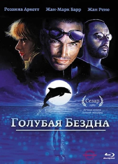 Кадр 3