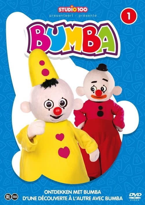 Постер: Bumba - Deel 1