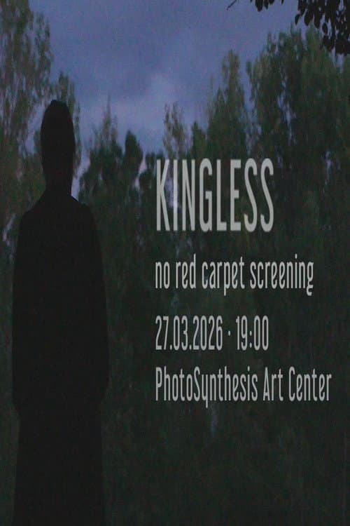 Постер: KINGLESS