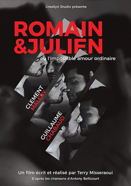Постер: Romain & Julien ou l'Impossible Amour Ordinaire