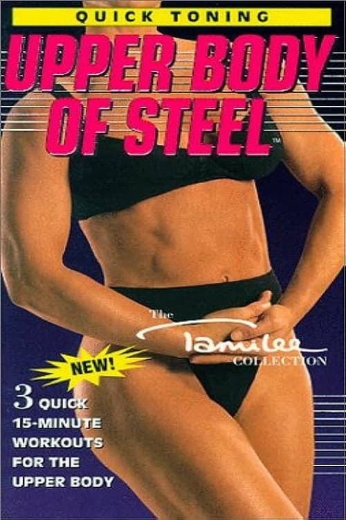 Постер: Quick Toning: Upper Body of Steel