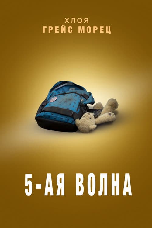 Кадр 3