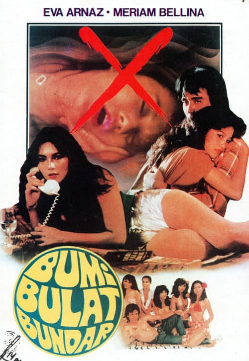 Постер: Bumi Bulat Bundar
