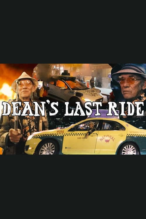 Постер: Dean's Last Ride