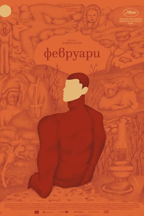 Постер: Février
