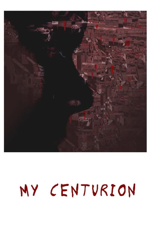 Постер: My Centurion