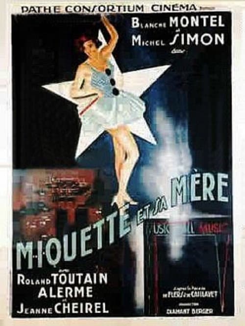 Постер: Miquette et sa mère