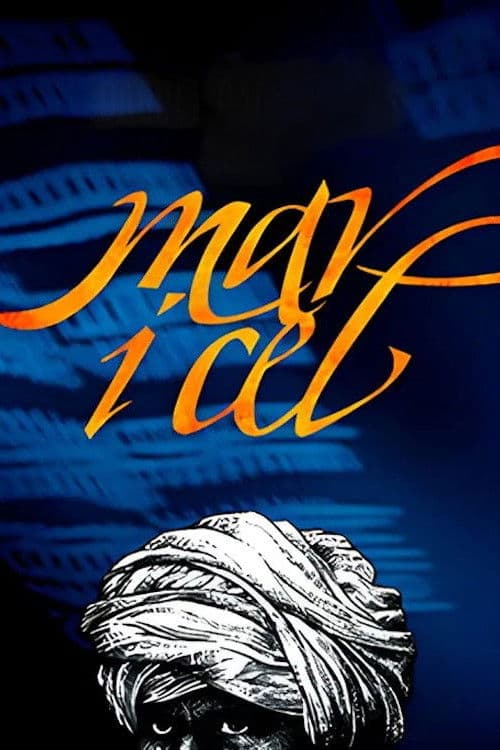 Постер: Mar i cel