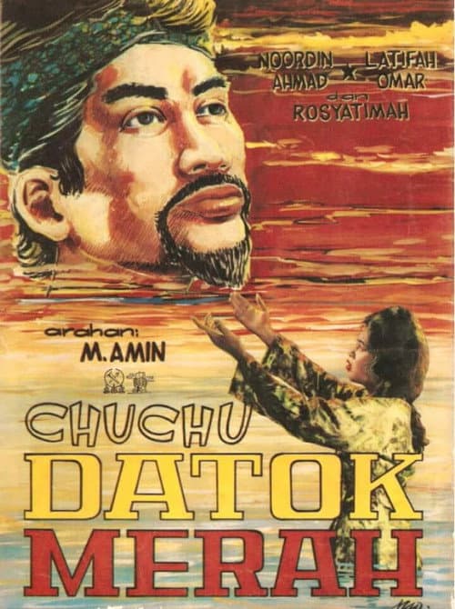 Постер: Chuchu Datok Merah