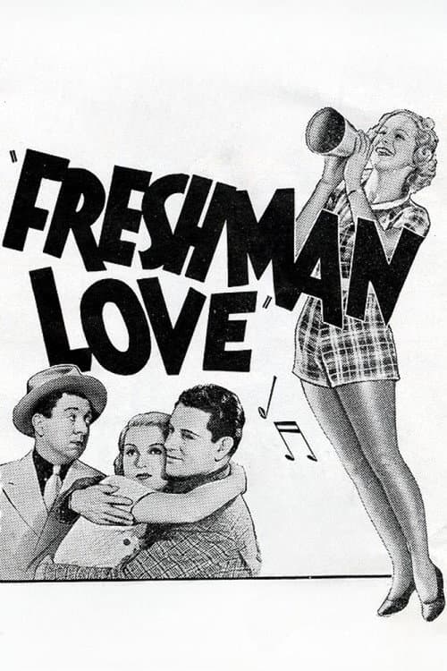 Постер: Freshman Love