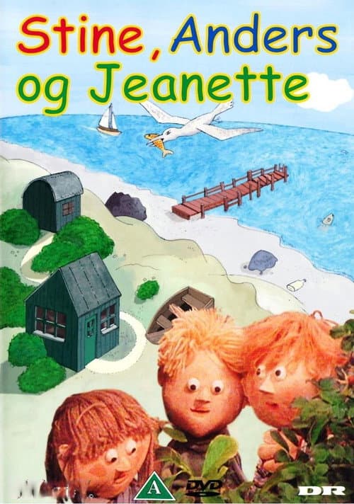 Постер: Stine, Anders og Jeanette