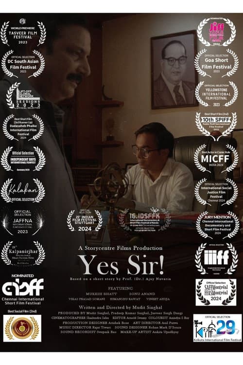 Постер: Yes Sir!