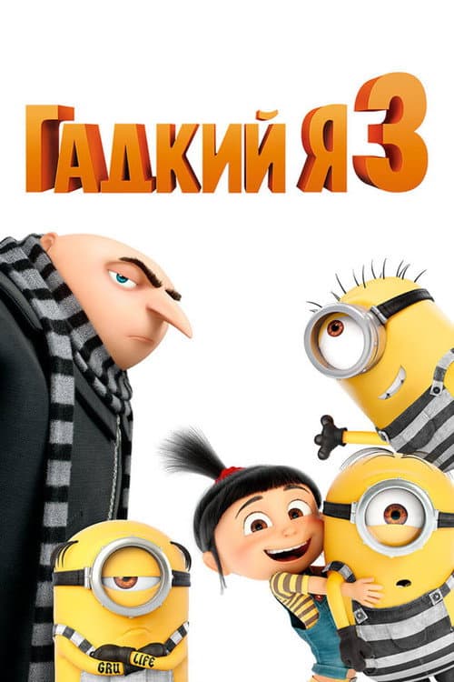 Кадр 9