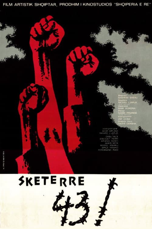 Постер: Skëterrë '43