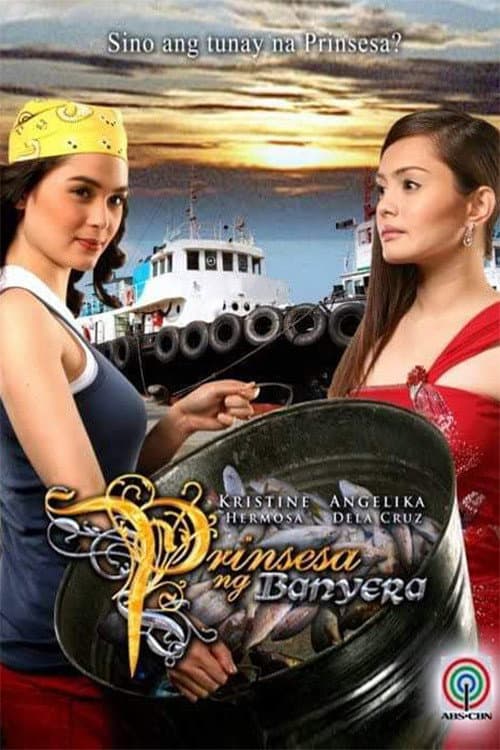 Постер: Prinsesa ng Banyera