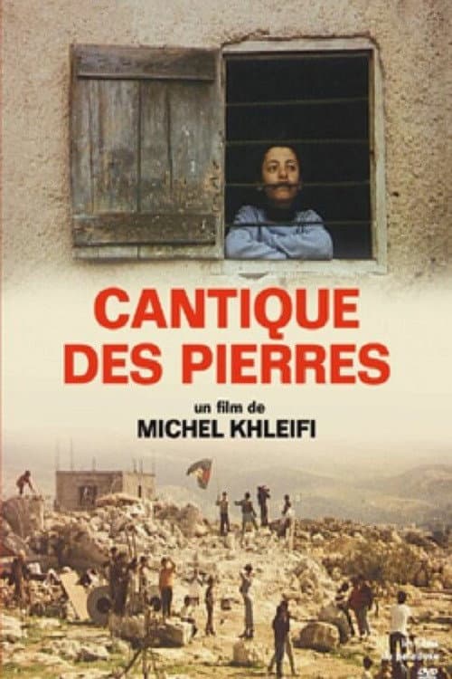 Постер: Le cantique des pierres