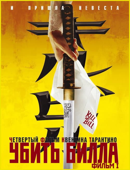 Кадр 2