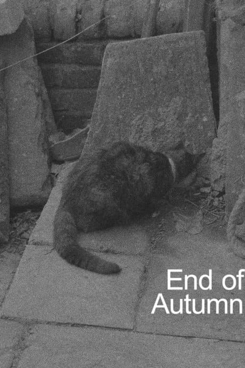 Постер: End of Autumn