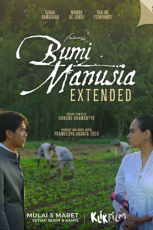 Постер: Bumi Manusia Extended