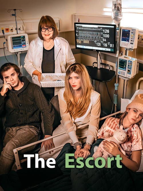 Постер: The Escort