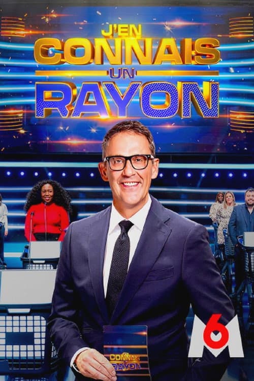 Постер: J'en connais un rayon