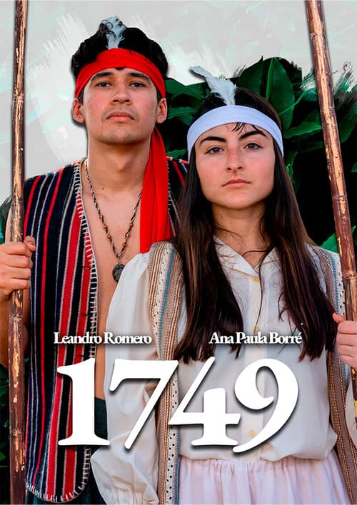 Постер: 1749