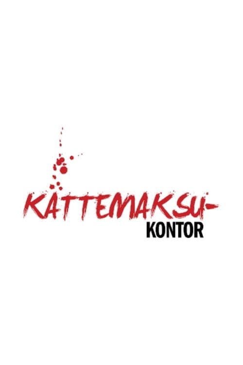 Постер: Kättemaksukontor