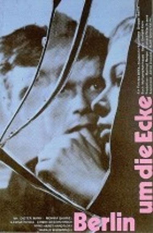 Постер: Berlin um die Ecke