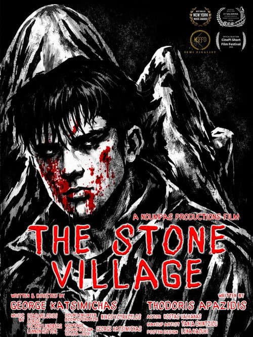 Постер: The Stone Village