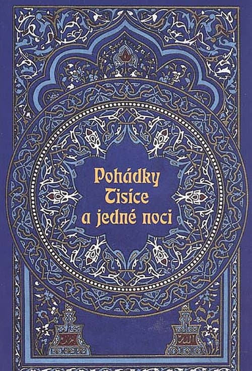 Постер: Pohádky z tisíce a jedné noci