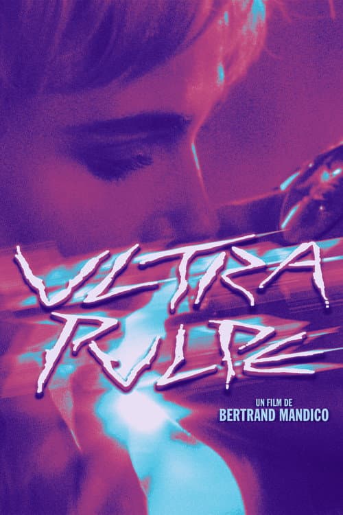 Постер: Ultra Pulpe